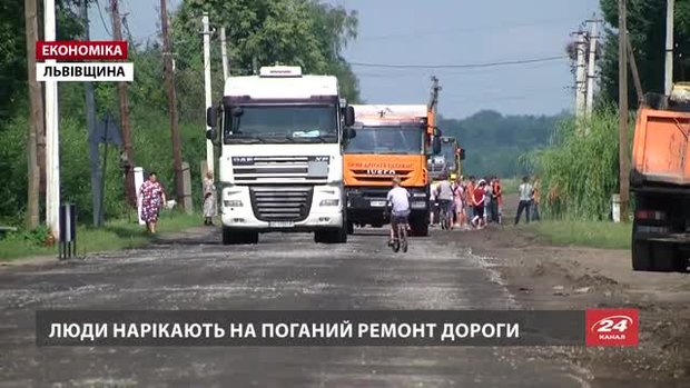 У Кам'янка-Бузькому районі 375 метрів дороги ремонтують за мільйон гривень