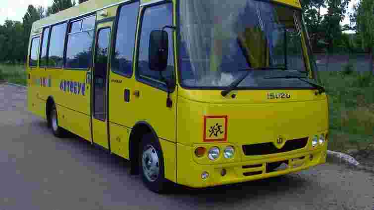 Львівщина придбала 36 шкільних автобусів за близько ₴64 млн