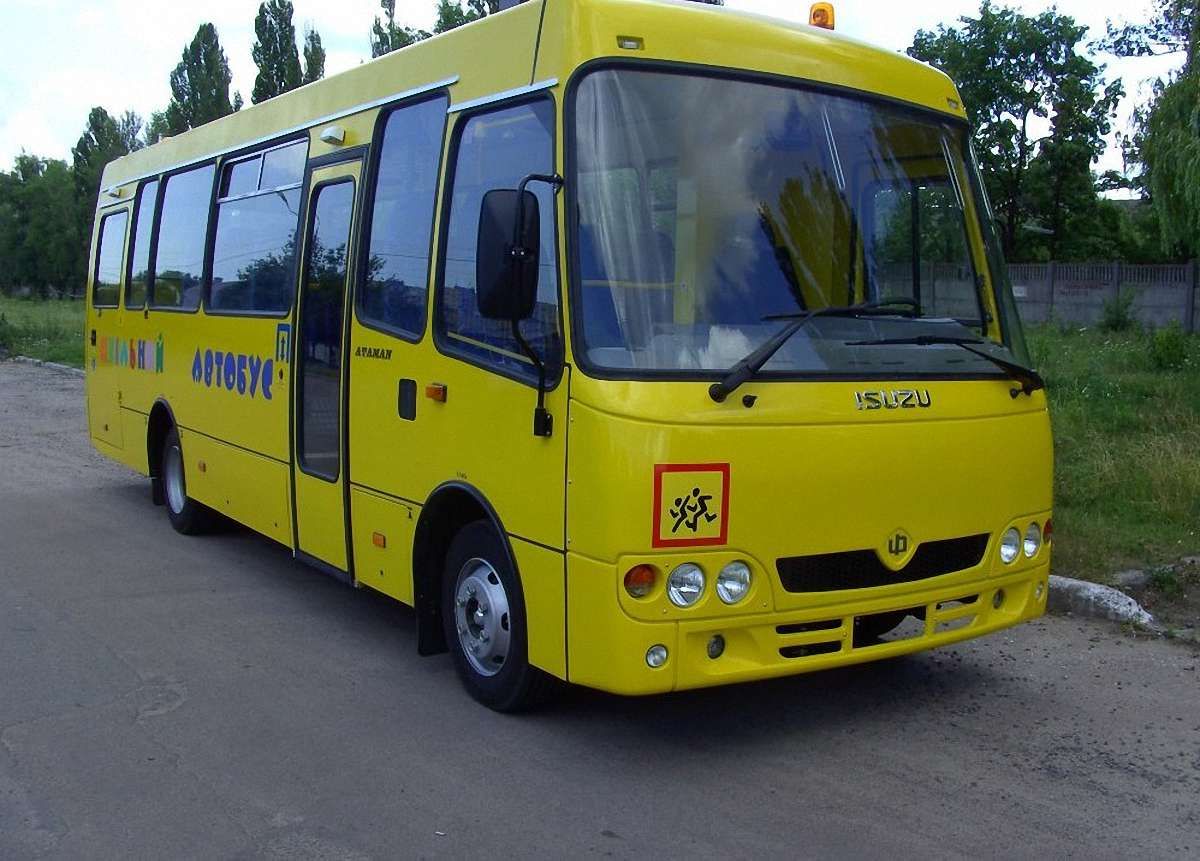 Львівщина придбала 36 шкільних автобусів за близько ₴64 млн