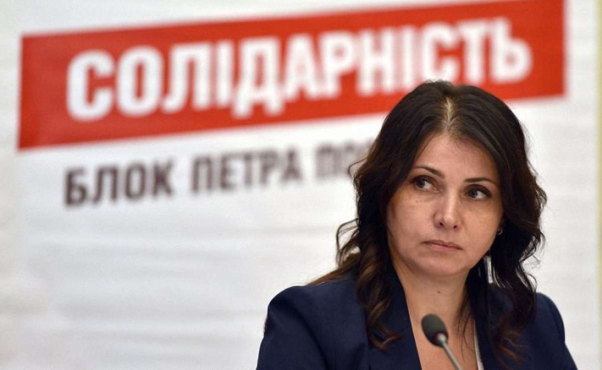 У БПП запропонували призначити свою депутатку на посаду міністра у справах ветеранів