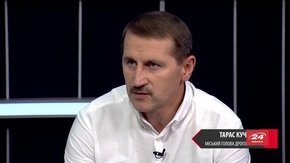 «Напевно є сили набагато сильніші і хитріші, ніж Синютка»