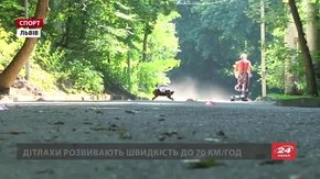 Львівські санкарі у парку «Погулянка» готуються до обласного турніру