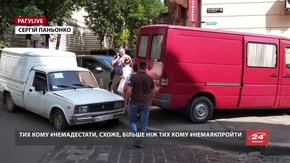 РАГУlive. Випуск за 22 червня
