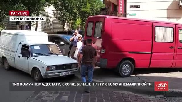 РАГУlive. Випуск за 22 червня