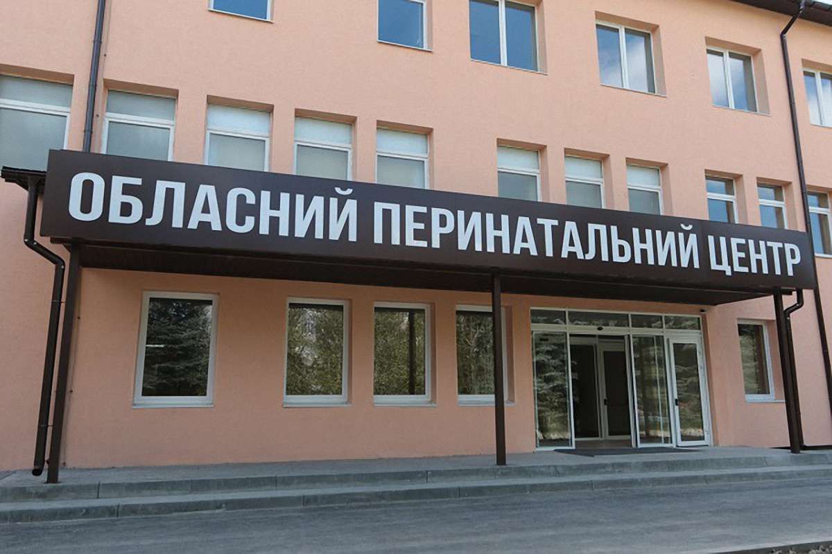 У перинатальному центрі відкрили акушерський корпус