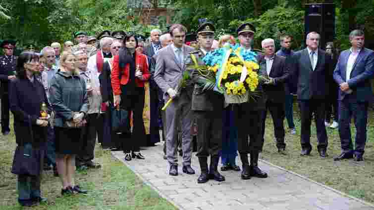 У Львові вшанували пам’ять жертв війни