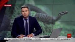 Головні новини Львова за 22 червня