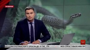 Головні новини Львова за 22 червня