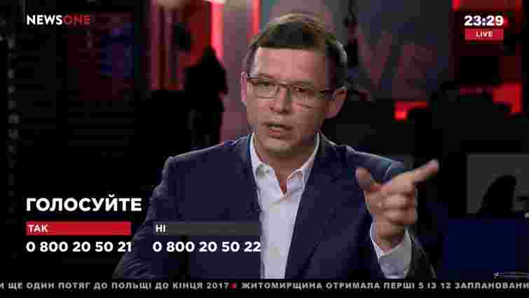Нардеп Євген Мураєв віддав телеканал NewsOne своєму батьку