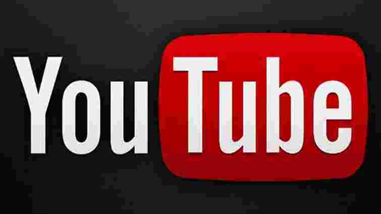 YouTube зробить підписку на популярні канали платною 