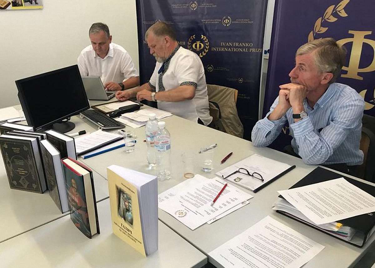 У Відні оголосили лауреатів міжнародної премії ім. Івана Франка