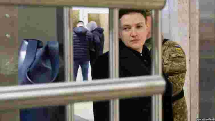 Апеляційний суд залишив Савченко під арештом