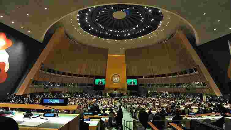 Ізраїль призупинив участь в  Раді ООН з прав людини
