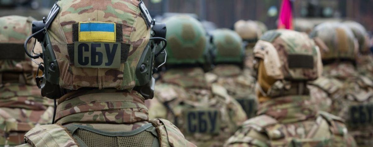 СБУ викрила незаконну схему використання земельних ділянок колишнім народним депутатом
