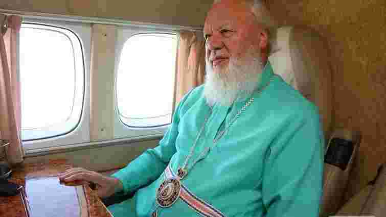 Лідер проросійського крила УПЦ (МП) приїхав на перемовини до Вселенського Патріарха