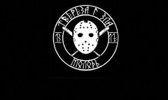 Що таке «Твереза і зла молодь» і до чого тут неонацисти