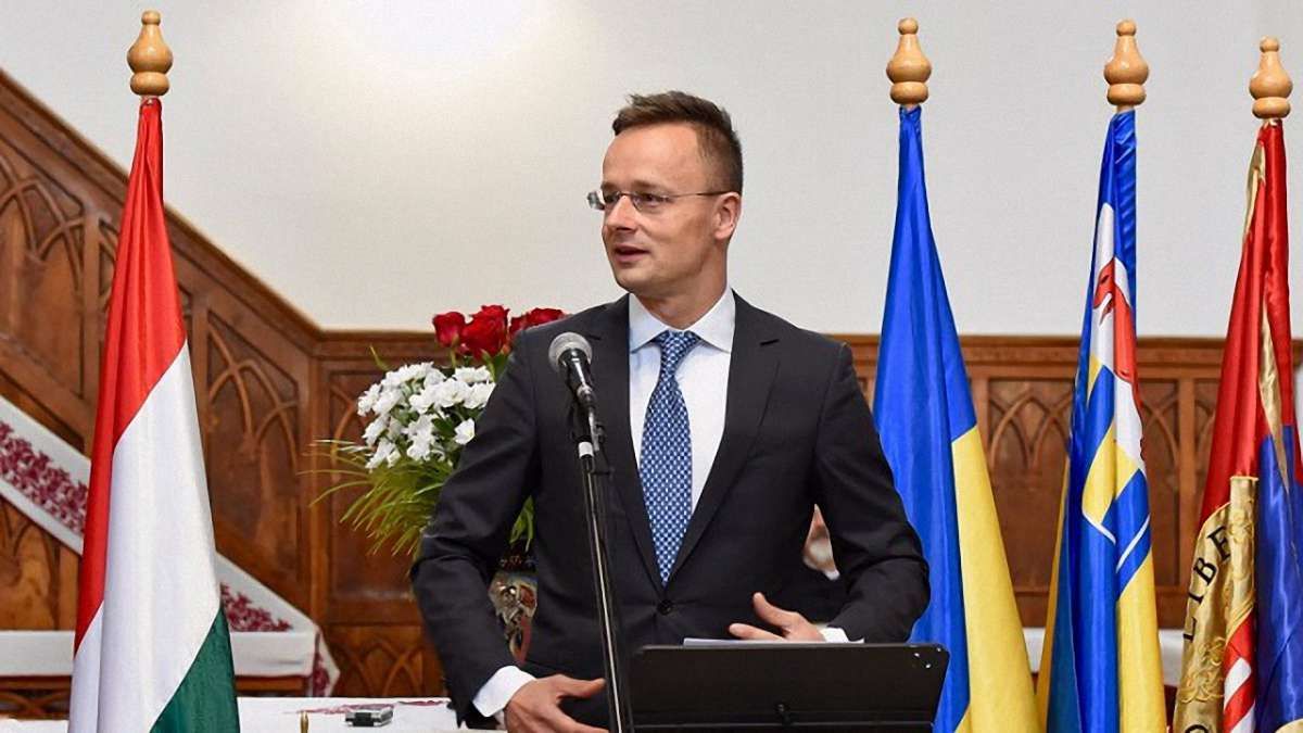 Угорщина вимагає від України надати угорській мові офіційний статус 