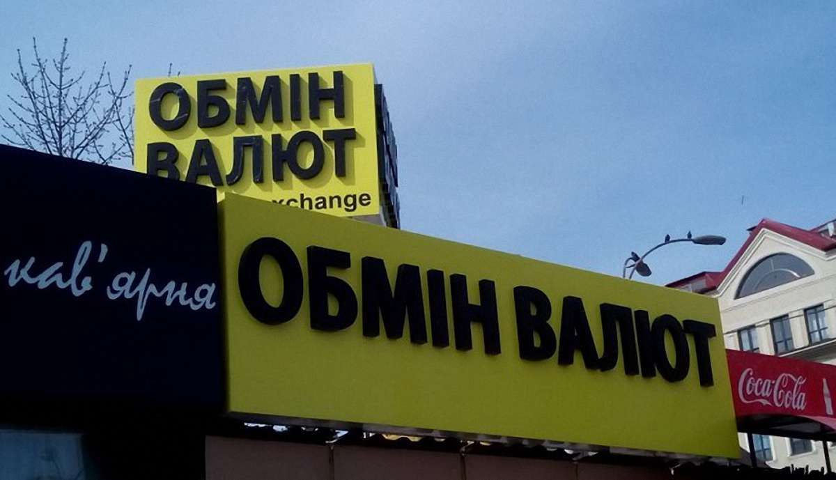 Верховній Раді запропонували зробити державну мову мовою реклами в Україні
