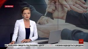 Головні новини Львова за 25 червня