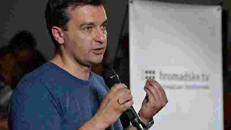 Автор резонансних розслідувань про офшори Порошенка оголосив, що йде в політику
