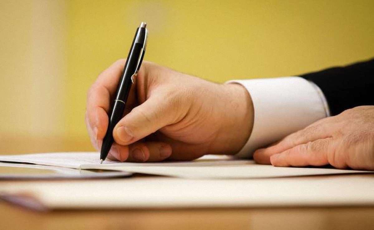 Президент України підписав закон про створення Антикорупційного суду