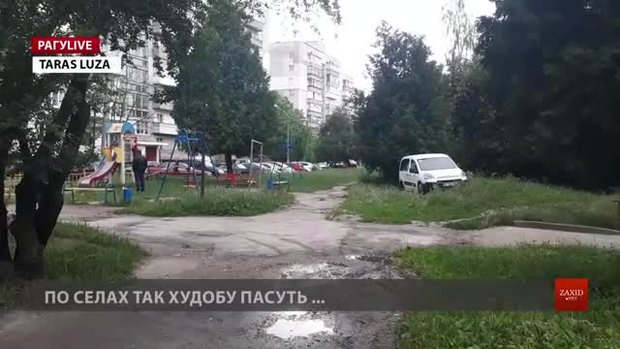 РАГУlive. Випуск за 26 червня