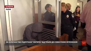 Суд обрав запобіжний захід усім затриманим за підозрою у нападі на табір ромів на околиці Львова