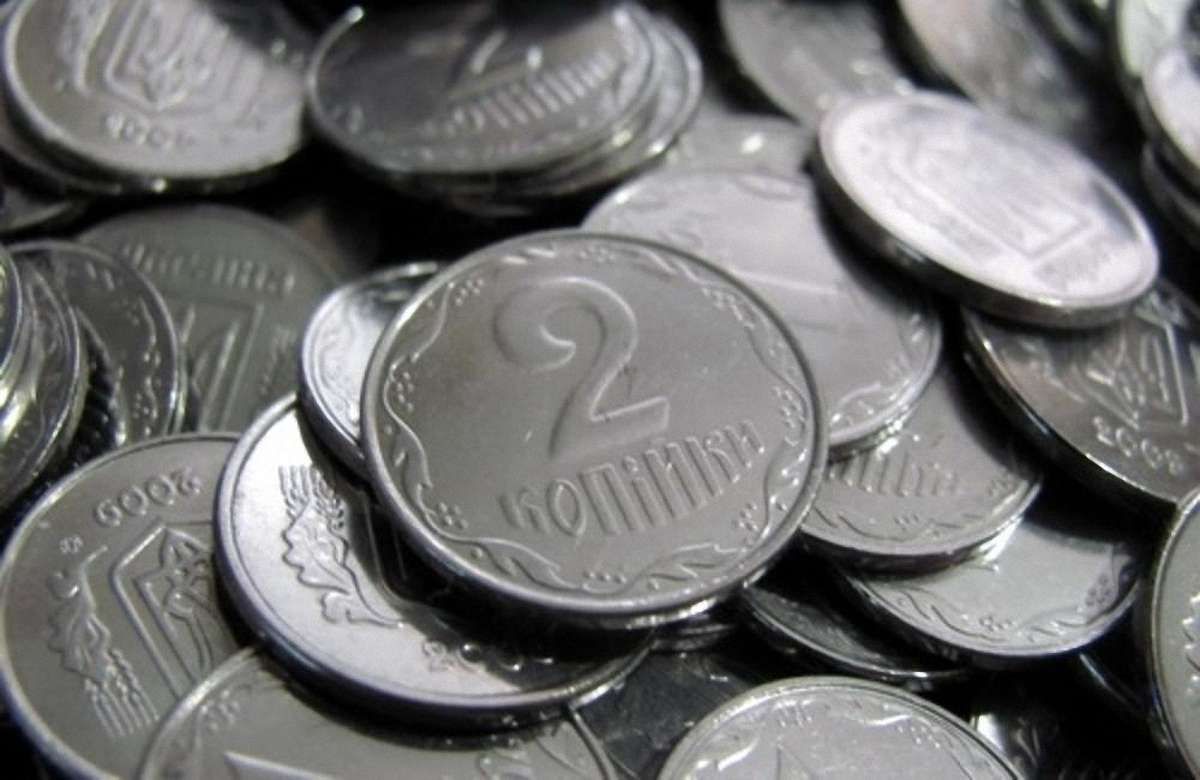 Нацбанк нагадав, що з 1 липня в Україні заокруглюватимуть суми покупок