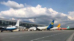 Дати Львову крила