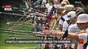 У Львові визначають найкращих лучників України