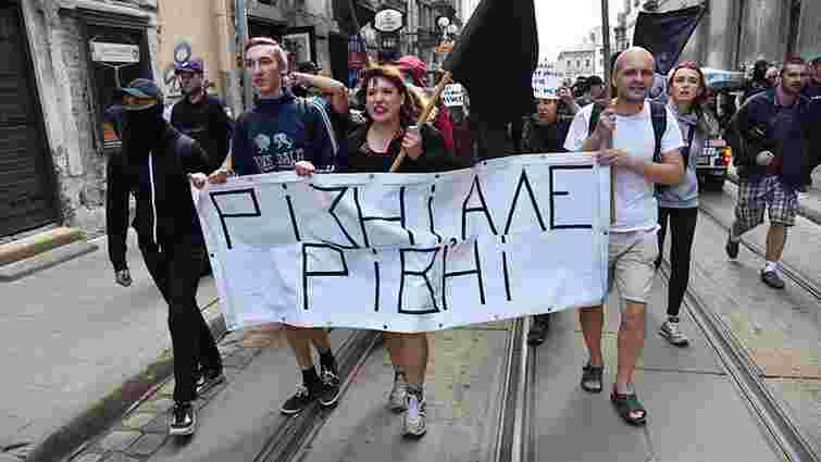 Центром Львова пройшов марш проти расової дискримінації