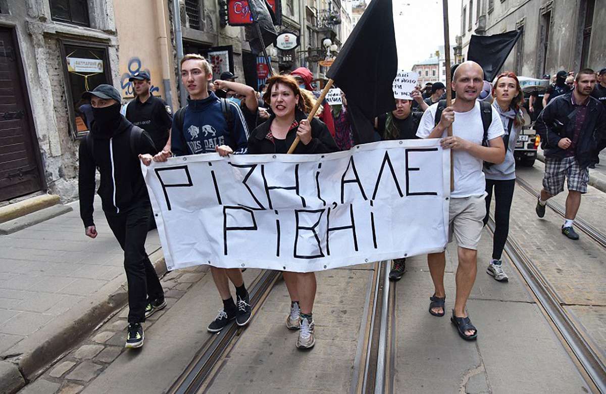 Центром Львова пройшов марш проти расової дискримінації