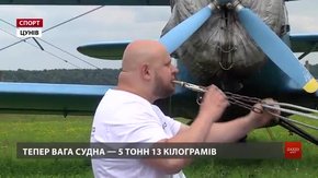 Львівський богатир Олег Скавиш протягнув зубами 5-тонний літак