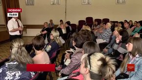 Через погром табору ромів майже у сотні львівських шкіл організували батьківські збори