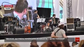 У Львові розпочався Leopolis Jazz Fest