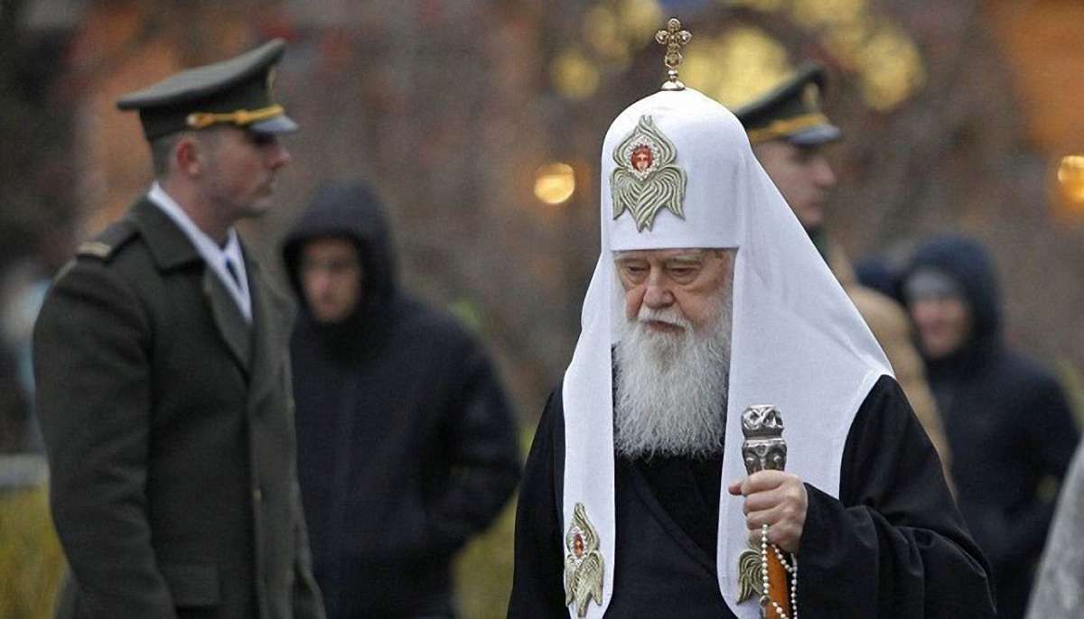Патріарх Філарет подав до Вселенського Патріарха апеляцію щодо анафеми з боку РПЦ