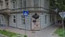 У центрі Львова вандали викрали меморіальну дошку Іванові Франку
