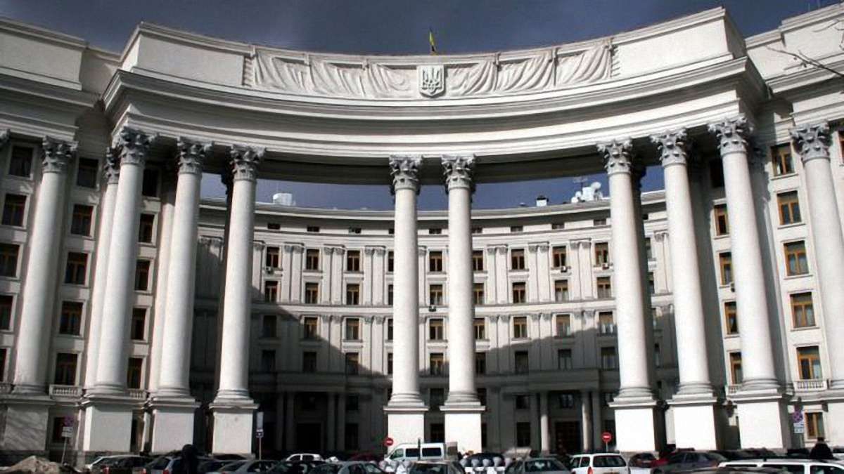 В МЗС написали рекомендації українцям, які їдуть відпочивати через туроператора