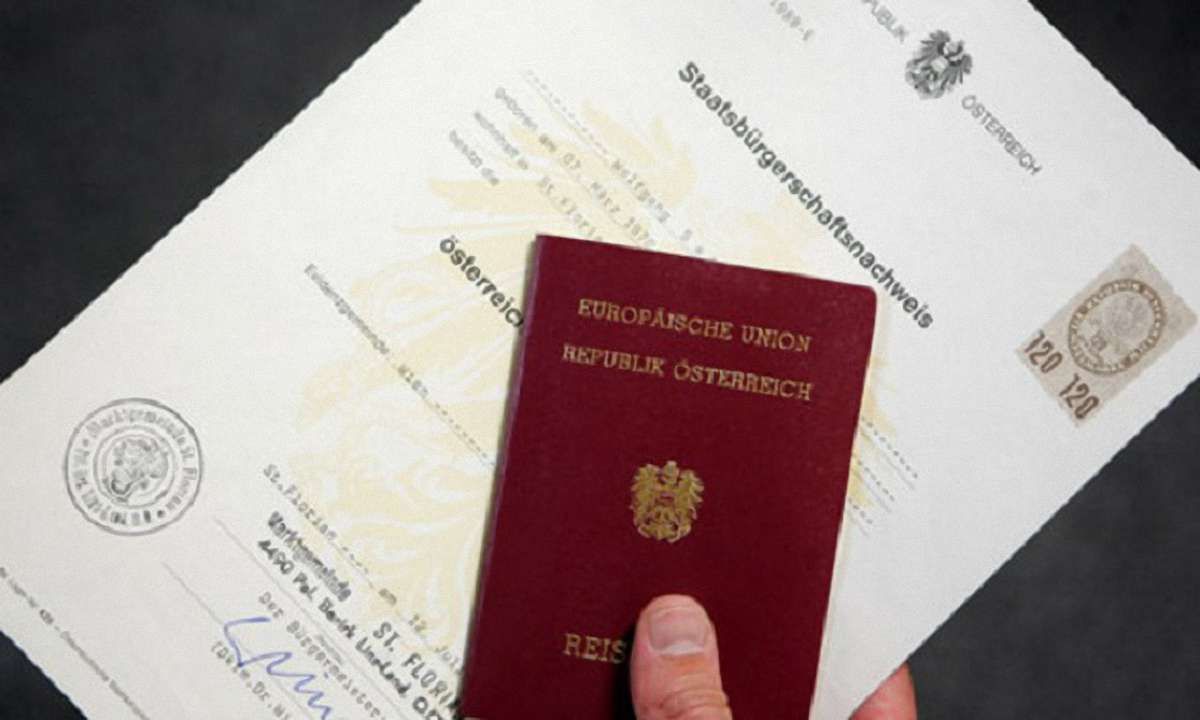 Конституційний суд Австрії дозволив громадянам позначати себе у документах як «іншу стать»