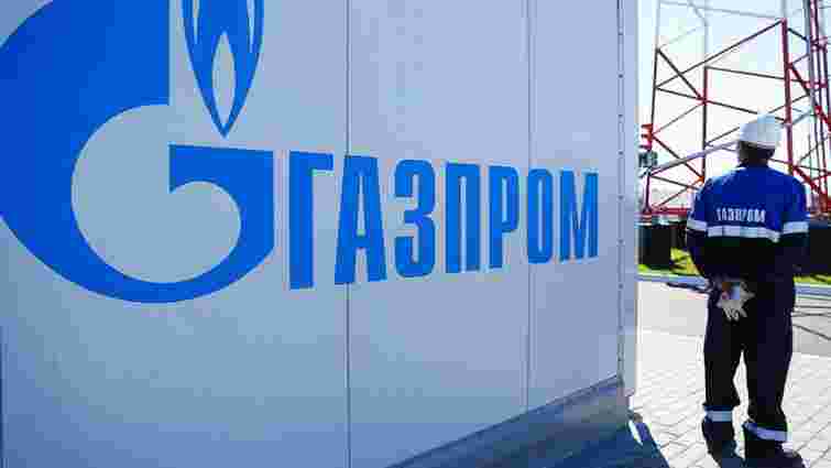 «Газпром» подав новий позов щодо розірвання контрактів з Україною