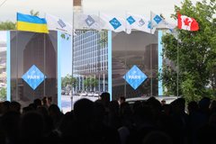 Візія і стрибок віри