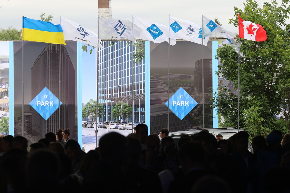 Візія і стрибок віри