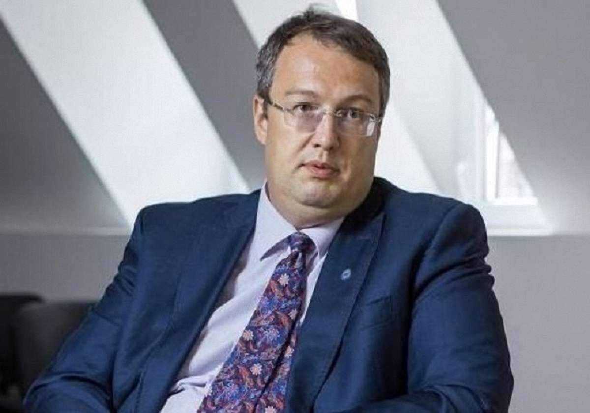 Крім ромів, спецслужби РФ планували напади на єврейські організації у Львові, – Геращенко