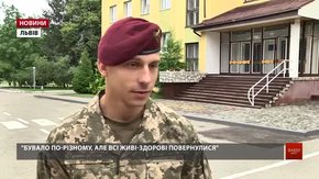 Бійці 80-ї львівської бригади, що повернулися з фронту, матимуть місяць відпустки