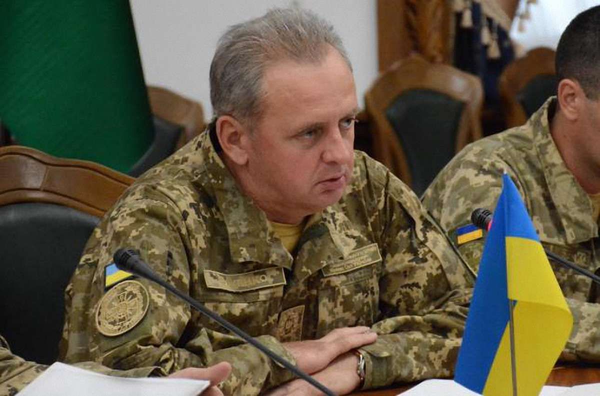 Начальник Генштабу підписав наказ про декомунізацію в ЗСУ