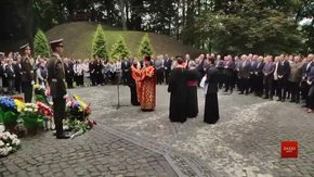 На Вулецьких пагорбах у Львові вшанували пам’ять розстріляних професорів