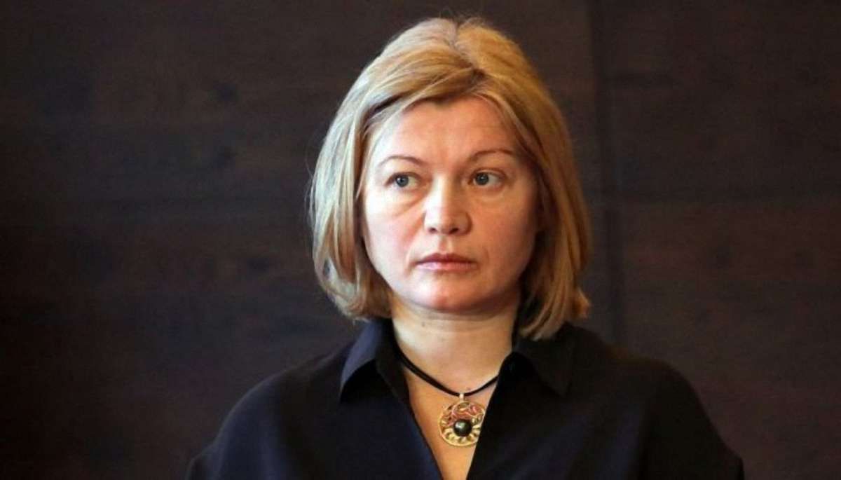 Російські пранкери намагалися розіграти першу віце-спікерку Верховної Ради