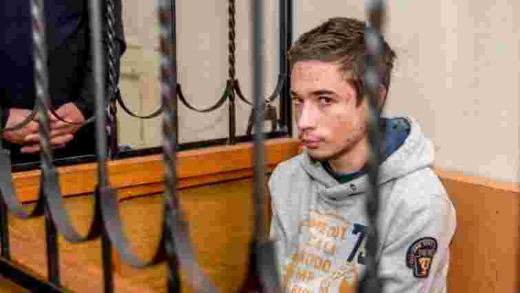 Арештованого українця Павла Гриба побили російські в'язні 
