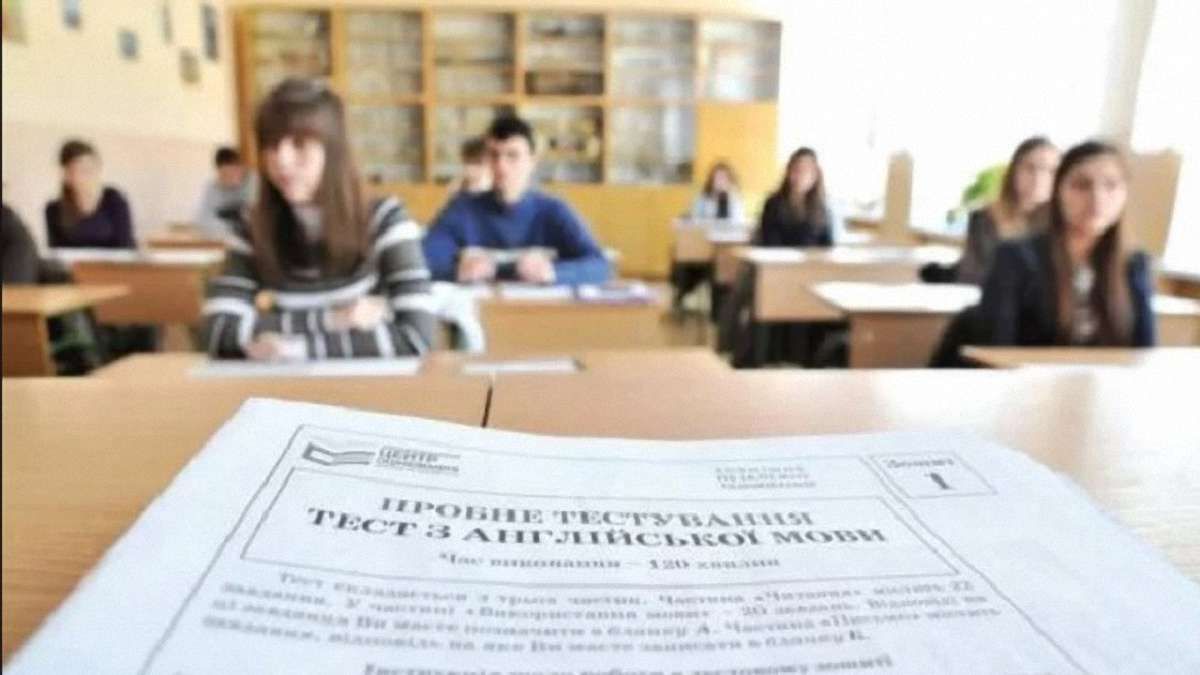 Міносвіти задовольнило лише чотири скарги на аудіювання ЗНО з англійської мови