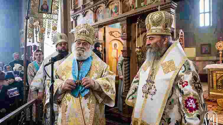 Митрополит УПЦ (МП) Софроній заявив, що не підписував заяви проти автокефалії